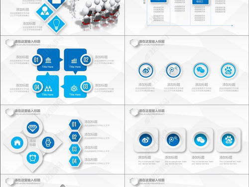 网络与信息安全软件开发 互联网背景下的挑战与机遇